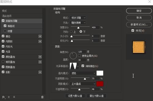 南京视觉艺术职业学院毕业证补办