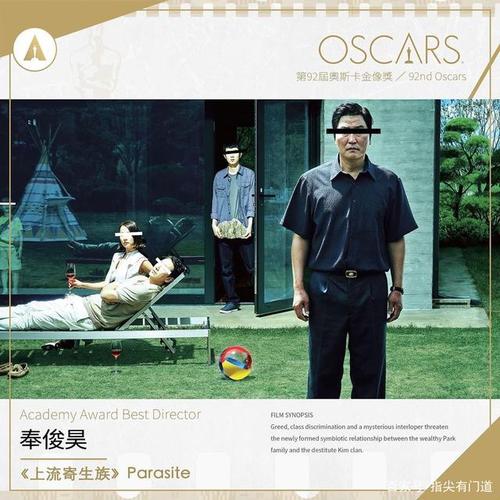 欧洲骨科医学院毕业证办理